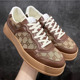 女欧美男鞋 G家厚底增高饼干鞋 新配色百搭休闲运动老花布小白鞋