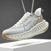 跑步鞋 男子运动休闲鞋 增高日常穿搭休闲鞋 男女款 2025夏季 透气新款