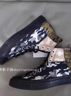 匡威1970s绿色迷彩黑色印花小码大童帅气帆布鞋 165912 171450