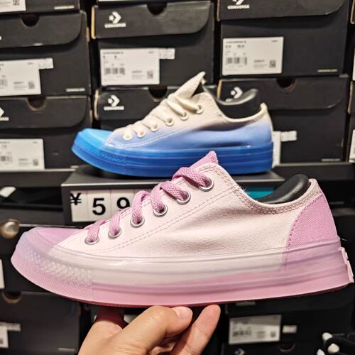 Converse/匡威CX渐变蓝水晶底