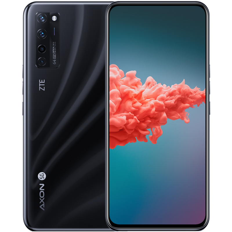 官方正品A20全网通游戏音乐手机中兴天机765G屏下摄像手机骁龙5G20Axon中兴天机ZTE
