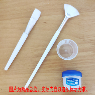 果酸工具刷果酸焕肤原液刷子精华用刷扇形木柄刷配件套装