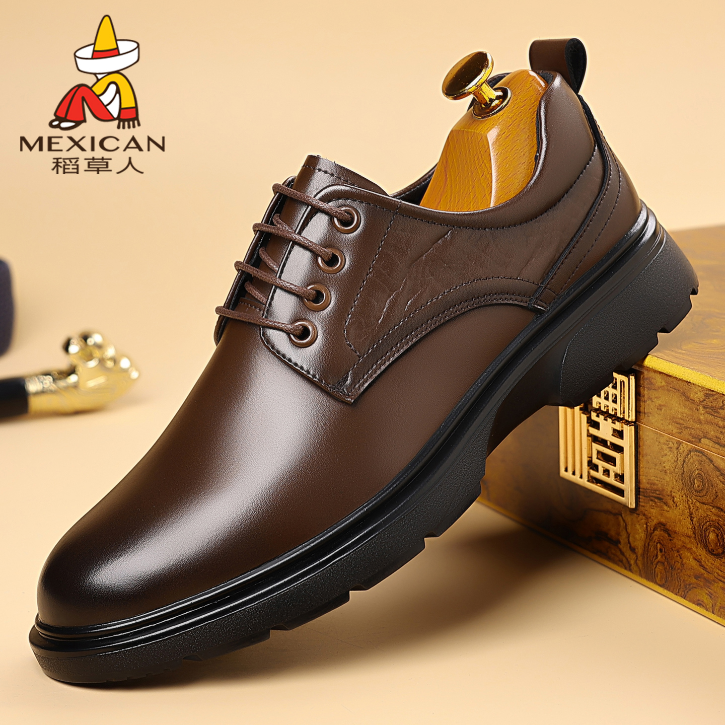 稻草人皮鞋透气真皮商务正装软底