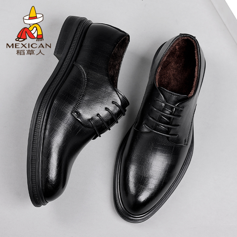 稻草人皮鞋真皮加绒保暖增高休闲