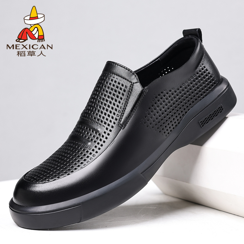 稻草人商务皮鞋套脚真皮镂空透气