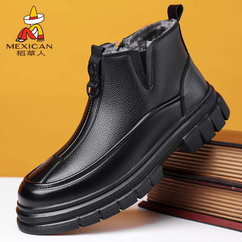 稻草人棉鞋加绒高帮真皮雪地皮靴