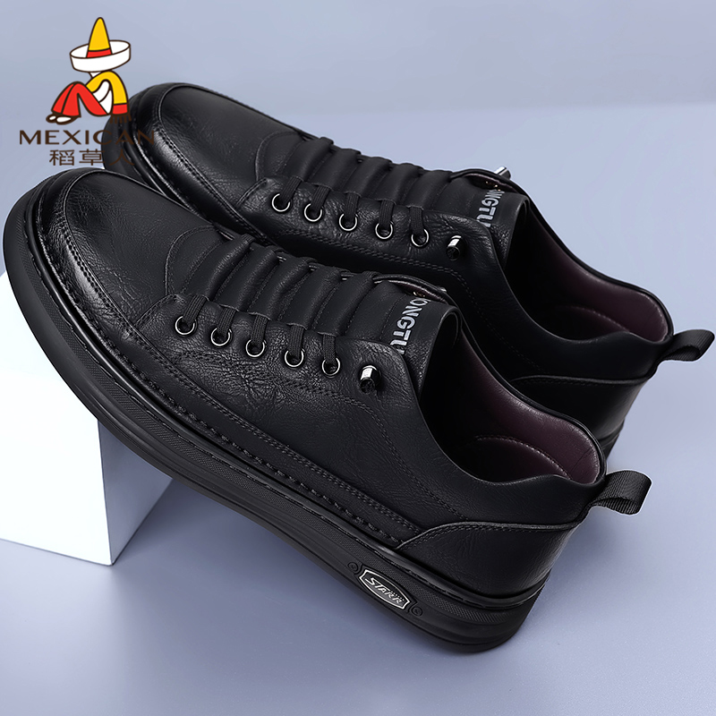 稻草人男鞋真皮运动休闲板鞋透气