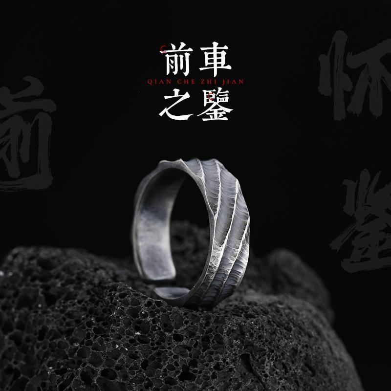 bugiel手工原创「素简」戒指男士
