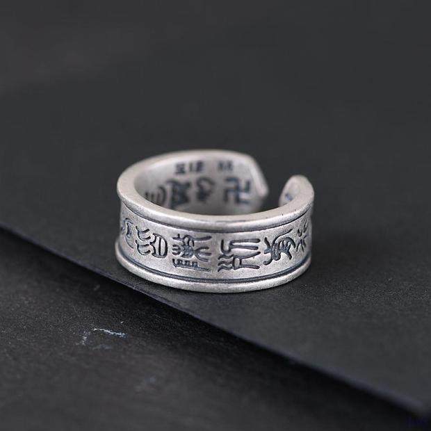 开口泰银复古九字真言戒指