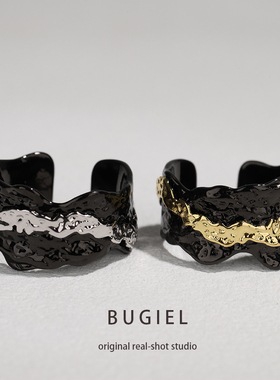 BUGIEL素圈不规则锡箔纹理戒指女高级感ins百搭黑色指环男开口