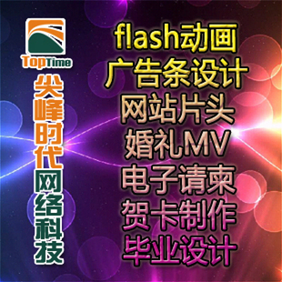卡通表情包设计亲子像全家福纪念像宠物像长辈像求婚礼MV电子请柬