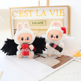 适用拉布布可乐系列labubu一二三代通用白黑色天使羽毛翅膀仅衣服