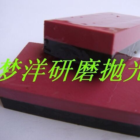 大块磨刀石■永不磨损黑宝石磨石+红宝石油石200*50*25MM
