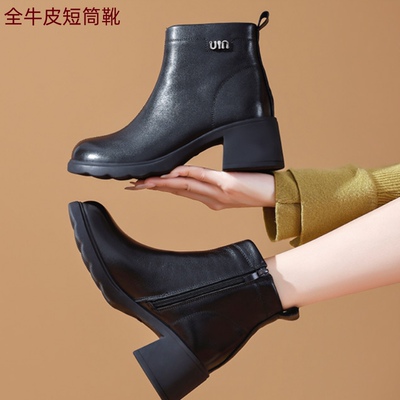 秋冬女靴5.5厘米粗跟棉靴