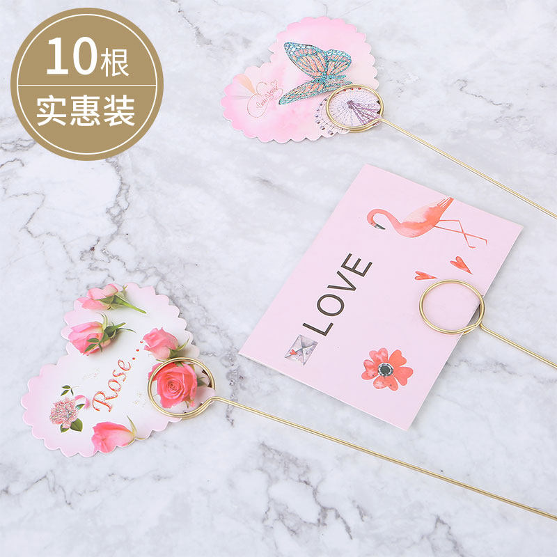 100根圆形长花插金属花卡叉夹鲜花花束包装材料贺卡片杆花店用品,鲜花速递/花卉仿真/绿植园艺,花艺材料,淘宝优惠券,粉丝福利购,淘宝优惠卷