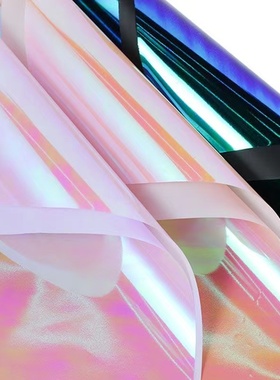 彩虹膜鲜花包装光芒四射变色炫彩镭射纸创意玫瑰花花束包花纸材料