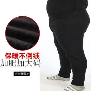 加肥加大保暖裤男大码保暖裤加肥加大码特大号加绒裤家居有大红色