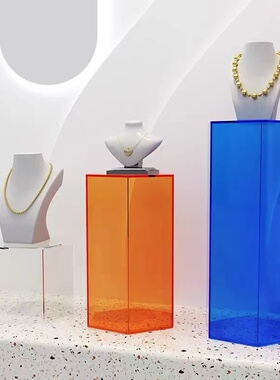 彩色亚克力展示盒手办透明防尘罩展示台陈列道具底座展示架可定制