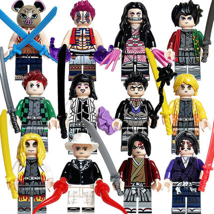 乐玩具积木鬼灭之刃灶门炭治郎祢豆子我妻善逸伊之助杏寿郎人仔高