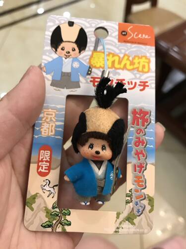 蒙奇奇地域限定质量怎么样 蒙奇奇地域限定口碑怎么样 小麦优选