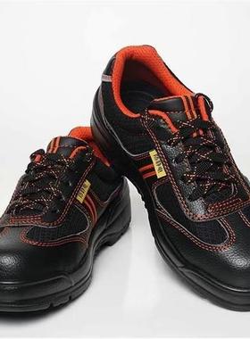 尊王kpr劳保鞋可过富士康安检门无铁防砸春夏男女物流工作鞋01018