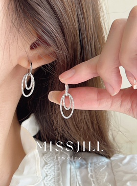 MISSJILL·繁星双轨｜高级小众设计精致通体925纯银多戴耳圈耳环