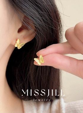 MISSJILL 金予蝶梦｜新款气质轻奢高级感蝴蝶耳钉项链女精致百搭