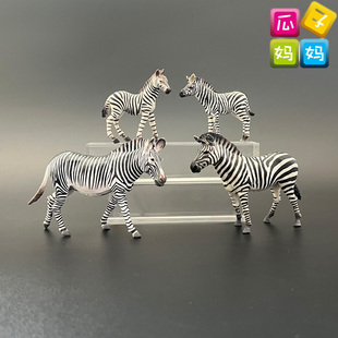collecta我你他平原斑马细纹斑马小斑马仿真动物模型儿童认知玩具