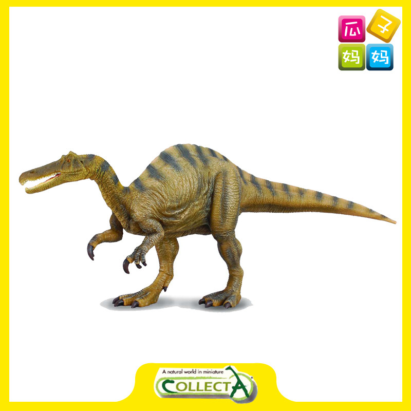 collecta我你他 重爪龙 仿真远古恐龙动物模型玩具88248