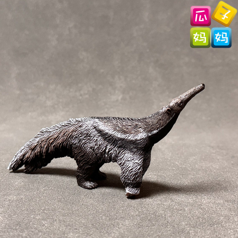 英国collecta我你他儿童玩具