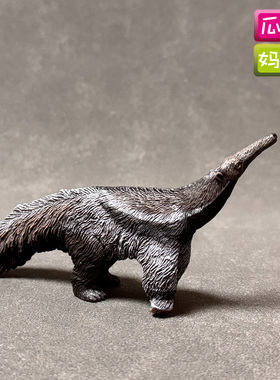 英国collecta我你他2024年新大食蚁兽仿真草原动物模型玩具80022