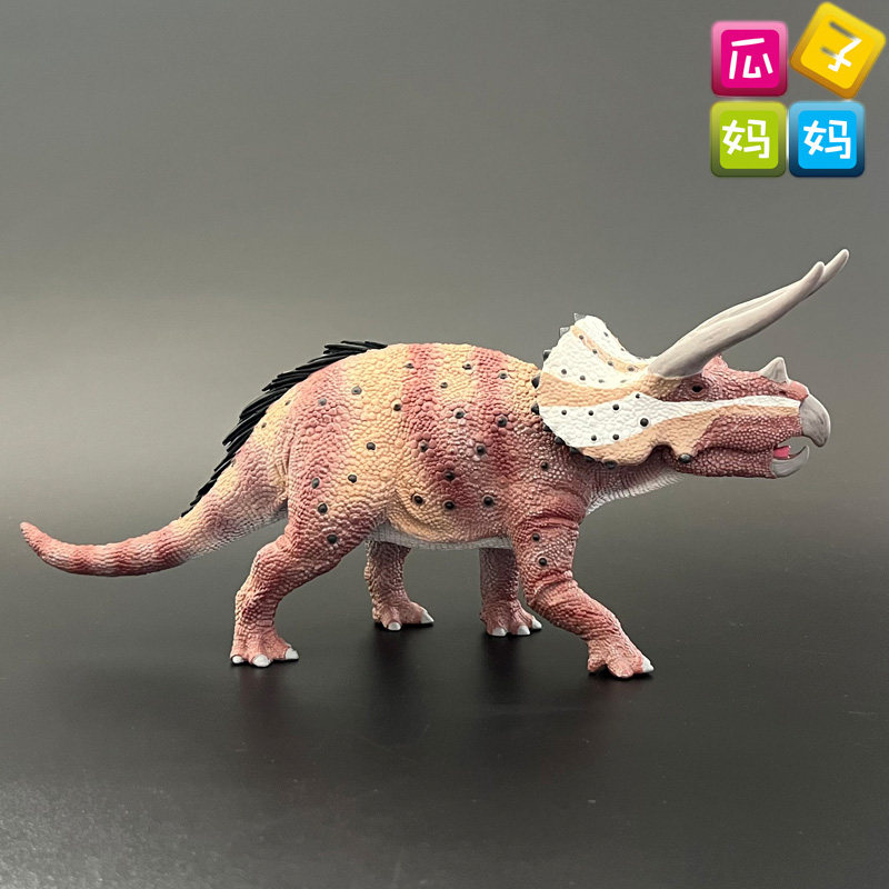 collecta我你他三角龙2022年仿真恐龙动物塑胶模型儿童玩具88950