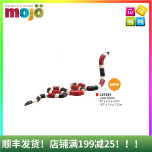 MOJO动物星球 2019年新品 仿真野生动物爬行玩具 银环蛇 387251