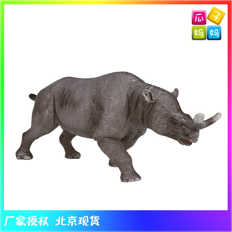 mojofun仿真远古古兽恐龙动物塑胶模型儿童玩具387155雷兽