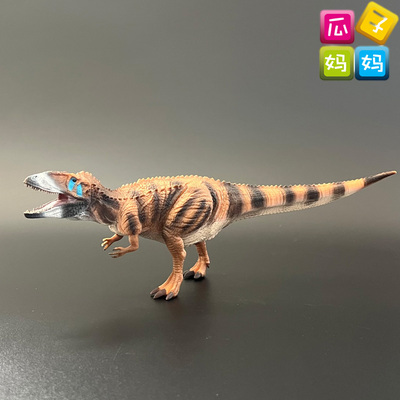 鲨齿龙collecta树脂全新