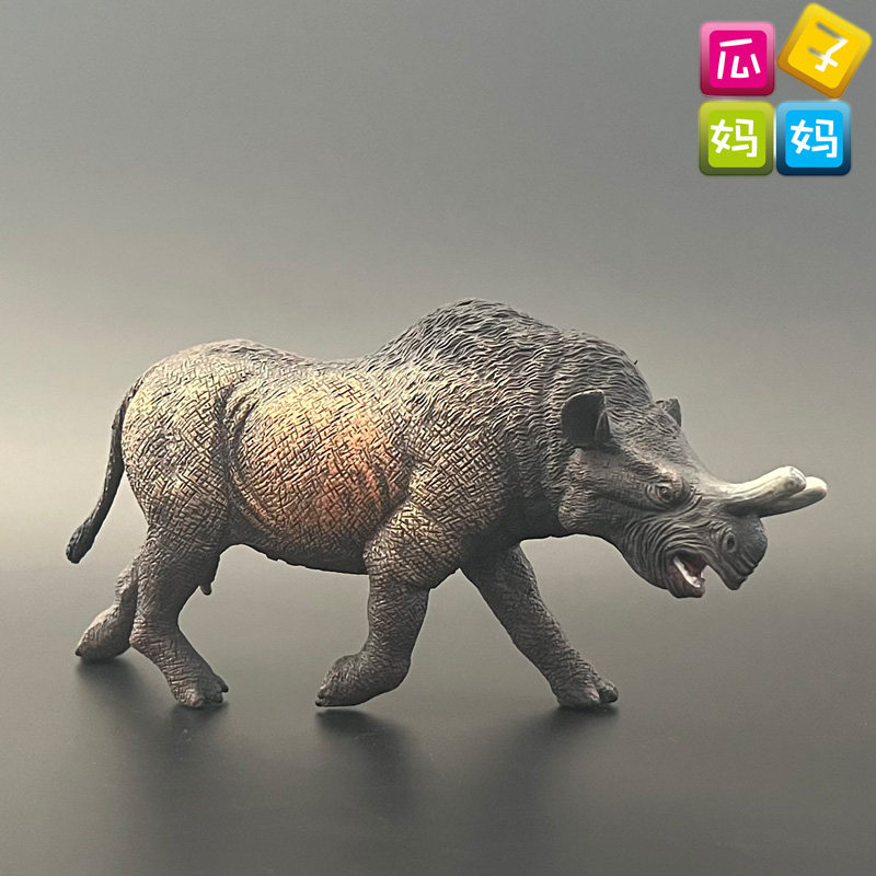 collecta我你他巨角犀仿真远古恐龙动物塑胶模型儿童玩具88558