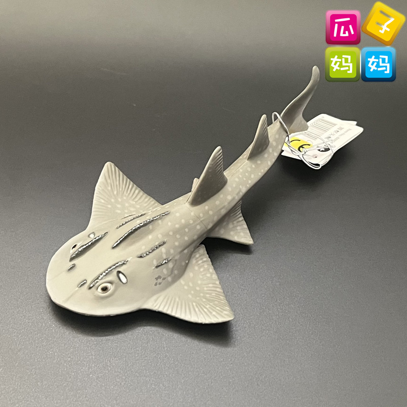 collecta我你他88804PVC