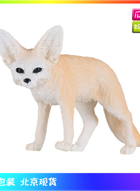 MOJOFUN 耳廓狐2022年仿真丛林野生动物模型儿童玩具381055