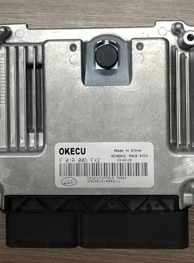 力帆国五发动机电脑板ECU F01R00DFX2 CMG3612100A4 MED17