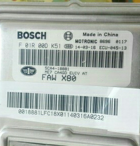 适用一汽奔腾X80自动挡发动机电脑板ECU电脑版主板F01R00DK51