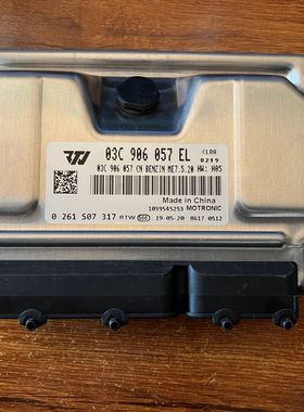 斯柯达明锐晶锐发动机电脑板 03C906057/BB/EL/BA/DJ/BD/BC/BN/BP