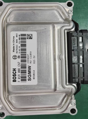 F01R00DCN7 23913156/F01RB0DCN7 五菱宝骏汽车发动机电脑板ECU