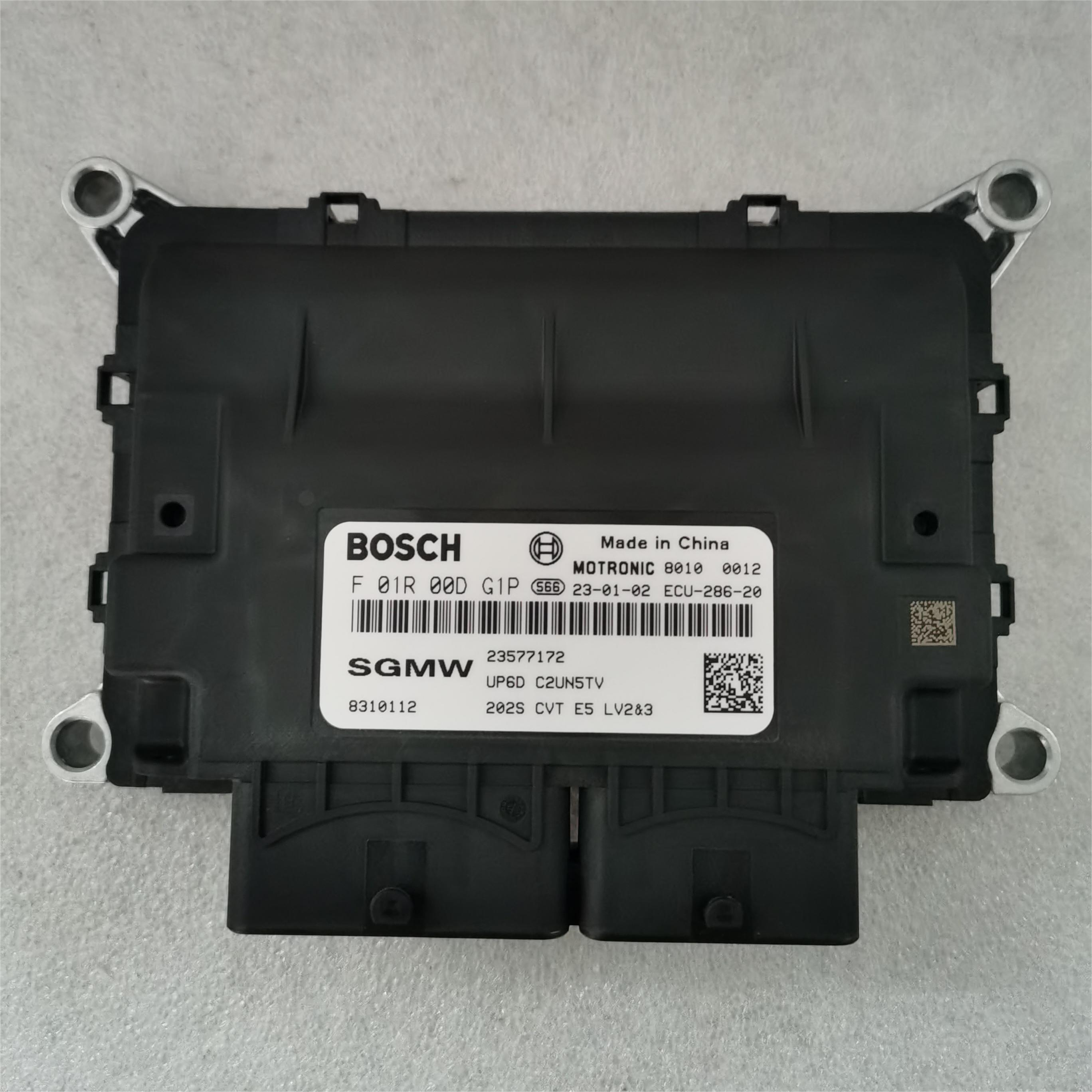 23577172宝骏530 N15T无极变速CVT国五发动机电脑板F01R00DG1P