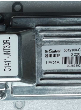 菱电电控Lincontrol 3612100-C1411-JNT30RL 0226339254 LEC 4A