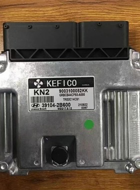 发动机电脑板39104-2B590 39120-2B910 39128-2B710 39104-2B600