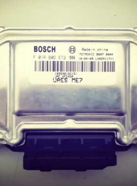 适用江淮瑞风发动机电脑板 F01R00DET2 1026301GD151/F01RB0DET2