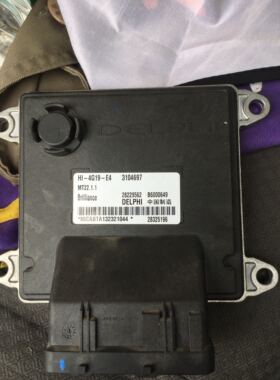 适用金杯海狮发动机电脑ECU 28229562 B6000649 28325196 4G19-E4