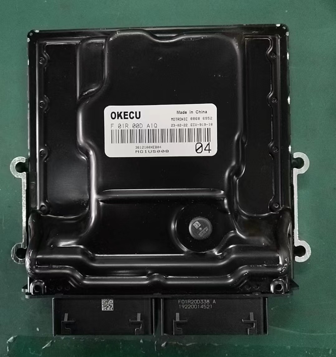 适用全新哈弗H6发动机电脑CC6464RM08B F01R00DA1Q 361100XEB04