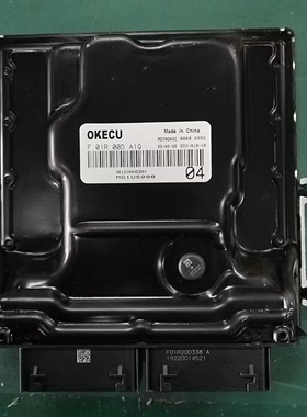 适用全新哈弗H6发动机电脑CC6464RM08B F01R00DA1Q 361100XEB04