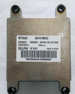 3601010B2E2 B6000094 适用佳宝V70发动机电脑板MT20U2 28260531